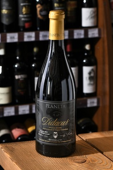 Planeta Didacus Chardonnay - вино Планета Дидакус Шардоне 2021 год 0.75 л белое сухое