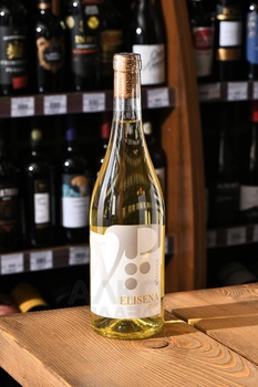 Wiegner Elisena Fiano Sicilia DOC - вино Вегнер Элизена Фиано ДОК Сицилия 2020 год 0.75 л сухое белое