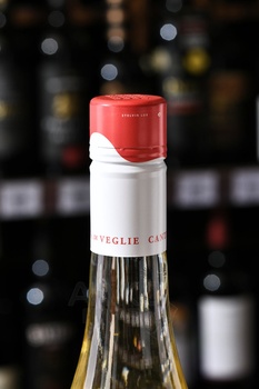 Retroterra Sauvignon Blanc Puglia IGP - вино Ретротерра Совиньон Блан Пулия ИГП 0.75 л белое полусухое