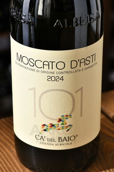 Ca’ del Baio Moscato d’Asti DOCG 101 - вино игристое Ка’дель Байо Москато д’Асти ДОКГ 101 0.75 л белое сладкое