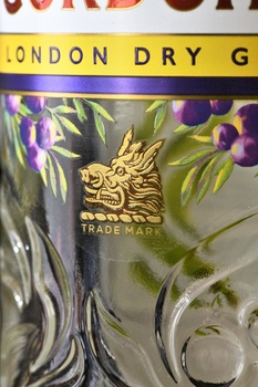 Gordon’s London Dry Gin - джин Гордонс Лондон Драй 0.7 л сухой