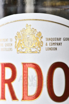 Gordon’s London Dry Gin - джин Гордонс Лондон Драй 0.7 л сухой