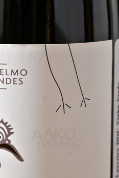 Passaros Alvarinho Loureiro Escolha DOC Vinho Verde - вино Пассарос Алваринью Лоурейру Эсколья ДОК Винью Верде 0.75 л белое сухое