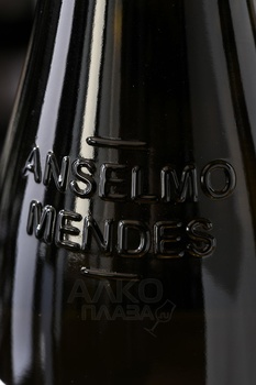 Passaros Alvarinho Loureiro Escolha DOC Vinho Verde - вино Пассарос Алваринью Лоурейру Эсколья ДОК Винью Верде 0.75 л белое сухое