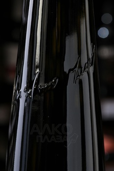 Muros de Melgaco Alvarinho Vinho Verde DOC - вино Алваринью Мурос де Мелгасу ДОК Винью Верде 0.75 л белое сухое