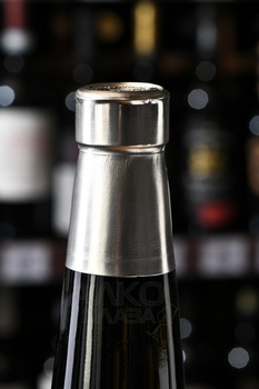 Muros de Melgaco Alvarinho Vinho Verde DOC - вино Алваринью Мурос де Мелгасу ДОК Винью Верде 0.75 л белое сухое