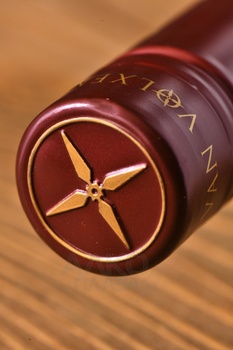 Riesling VV Van Volxem - вино Рислинг ВВ Ван Вольксем 0.75 л белое полусухое