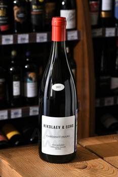 Вино Николаев и Сыновья Каберне Фран 0.75 л красное сухое