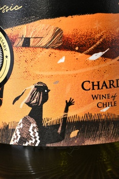 Mewlen Classic Chardonnay - вино Мевлен Классик Шардоне 2023 год 0.75 л белое сухое