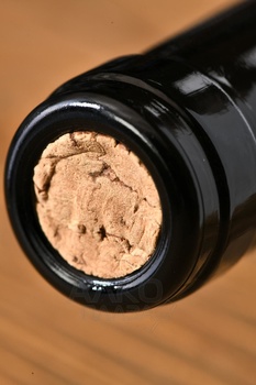 Enderle & Moll Basis - вино Эндерле и Молль Базис 0.75 л красное сухое