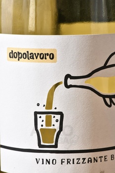 Corvezzo Dopolavoro Frizzante Biologico - вино игристое Корвеццо Дополаворо Фриззанте Биолоджико 0.75 л белое брют