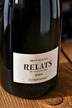 Corpinnat Relats de Viticultors - вино игристое Корпиннат Релатс дэ Витикульторс 0.75 л белое брют натюр