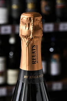 Corpinnat Relats de Viticultors - вино игристое Корпиннат Релатс дэ Витикульторс 0.75 л белое брют натюр