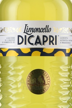Limoncello di Capri - ликер Ди Капри Лимончелло 0.7 л
