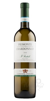 Cantine Povero Il Sendallo Chardonnay - вино Кантине Поверо Иль Сендалло Шардонне 0.75 л белое сухое