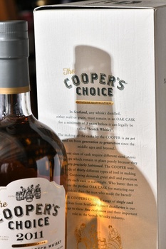 The Cooper’s Choice Glen Spey Sauternes Cask Finish - виски Зе Куперс Чойс Глен Спей Сотерн Каск Финиш 0.7 л в п/у