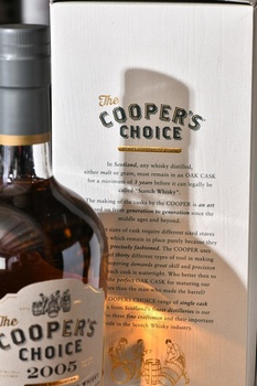 The Cooper’s Choice Invergordon Amontillado Sherry Cask Finish - виски Зе Куперс Чойс Инвергордон Амонтильядо Шерри Каск Финиш 0.7 л в п/у