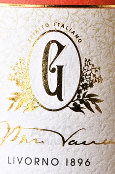 Galliano L’Autentico - ликер Галлиано Аутентико 0.5 л