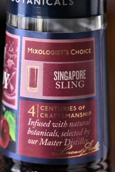 Bols Cherry Brandy - ликер Болс Вишня Бренди 0.7 л