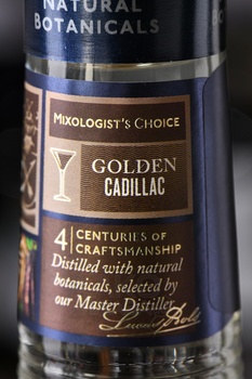 Bols Creme de Cacao White - ликер Болс Какао Уайт 0.7 л