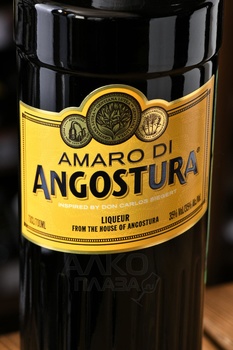 Amaro di Angostura - Ликер Амаро ди Ангостура 0.7 л