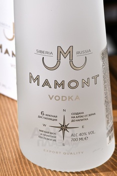 Mamont - водка Мамонт 0.7 л в подарочной упаковке