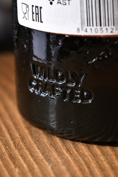 Carpy The Original - ликер Карпи 0.7 л