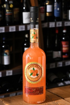 Marcati Arancello - ликер Маркати Аранчелло 0.7 л