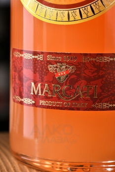 Marcati Arancello - ликер Маркати Аранчелло 0.7 л