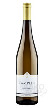 Vinho Verde Campelo branco - вино Винью Верде Кампелу белое 0.75 л