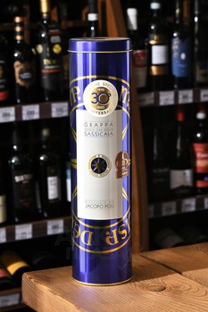 Distillerie Poli Grappa di Sassicaia - граппа Ди Болгери Сассикай 0.5 л