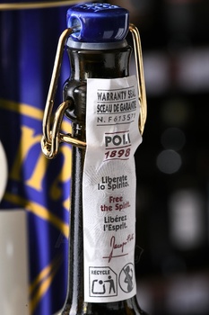 Distillerie Poli Grappa di Sassicaia - граппа Ди Болгери Сассикай 0.5 л