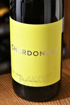Erste e Neue Kellerei Chardonnay Alto Adige - вино Эрсте и Нэу Келлерей Шардонне Алто Аридже 0.75 л белое сухое