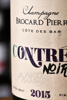 Brocard Pierre Contreé Noir Extra - шампанское Шампань Брокар Пьер Контре Нуар Экстра 0.75 л белое экстра брют