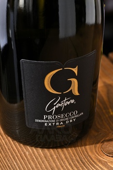 Gaetano Prosecco Extra Dry - вино игристое Гаэтано Просекко Экстра Драй 0.75 л белое экстра драй