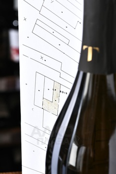 Champagne Eric Taillet Bansionensi - шампанское Шампань Эрик Тайе Бансионенси 2017 год 0.75 л белое экстра брют в п/у