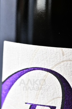 Champagne Franck Pascal Quinte Essence - шампанское Шампань Франк Паскаль КинтЭссанс 0.75 л 2010 год белое экстра брют