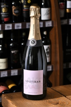 Soutiran Grand Cru Brut Rose - шампанское Шампань Сутиран Гран Крю Брют Розе 2020 год 0.75 л брют розовое