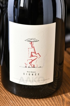 Salima & Alain Cordeuil Saignee - шампанское Салима и Ален Кордёй Саньи 2020 год 0.75 л розовое экстра брют