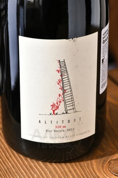 Salima & Alain Cordeuil Altitude 350m - шампанское Салима и Ален Кордёй Альтитюд 350м 2018 год 0.75 л белое экстра брют
