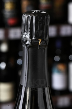 Salima & Alain Cordeuil Altitude 320m - шампанское Салима и Ален Кордёй Альтитюд 320м 2015 год 0.75 л белое экстра брют