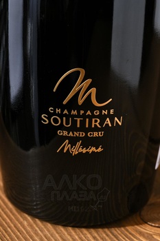 Soutiran Cuvee Millesime Grand Cru Brut - шампанское Сутиран Кюве Миллезим Гран Крю Брют 2018 год 0.75 л белое экстра брют