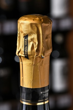 Soutiran Cuvee Millesime Grand Cru Brut - шампанское Сутиран Кюве Миллезим Гран Крю Брют 2018 год 0.75 л белое экстра брют