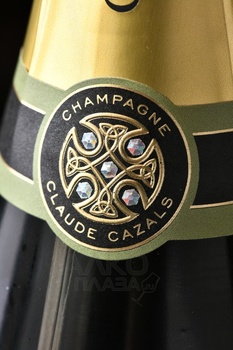 Claude Cazals Cuvee Vive Blanc de Blancs Grand Cru - шампанское Казаль Кюве Вив Блан де Блан Гран Крю 0.75 л белое экстра брют