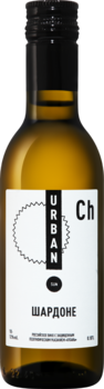 Вино Урбан Сан Шардоне 0.187 л белое сухое