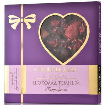 Шоколад Чокоделика тёмный с украшением Беррифест 150 г