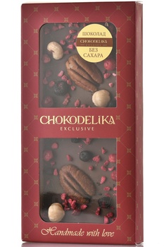 Шоколад Чокоделика молочный Пекан Фундук Малина 80 г