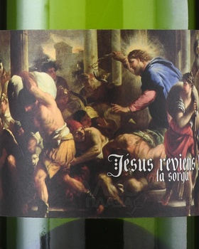 La Sorga Jesus Reviens - вино игристое Ла Сорга Жезю Ревьен 0.75 л белое экстра брют