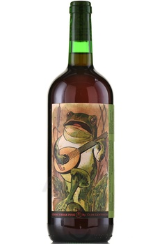 Clos Lentiscus Croac Croac Pink - вино Клоз Лентискус Кроак-Кроак Пинк 0.75 л розовое сухое