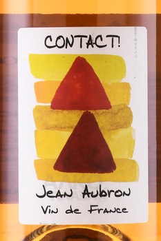 Jean Aubron Contact! - вино Жан Оброн Контакт! 0.75 л белое сухое